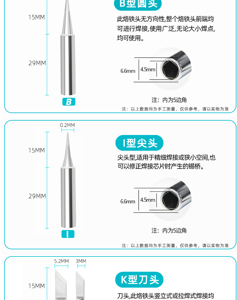 详情_07.png