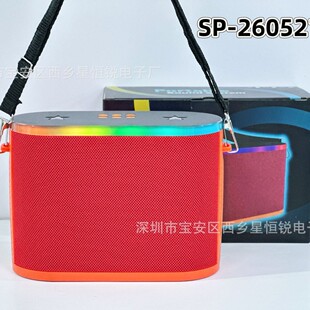 �¿����RGB����玧���W����o��С���SP-260521-1