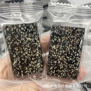 ��֥��� �W�t֥��ܛ�� ɢ�b�I�B���� ���y֥����c��ʳ�c�����l