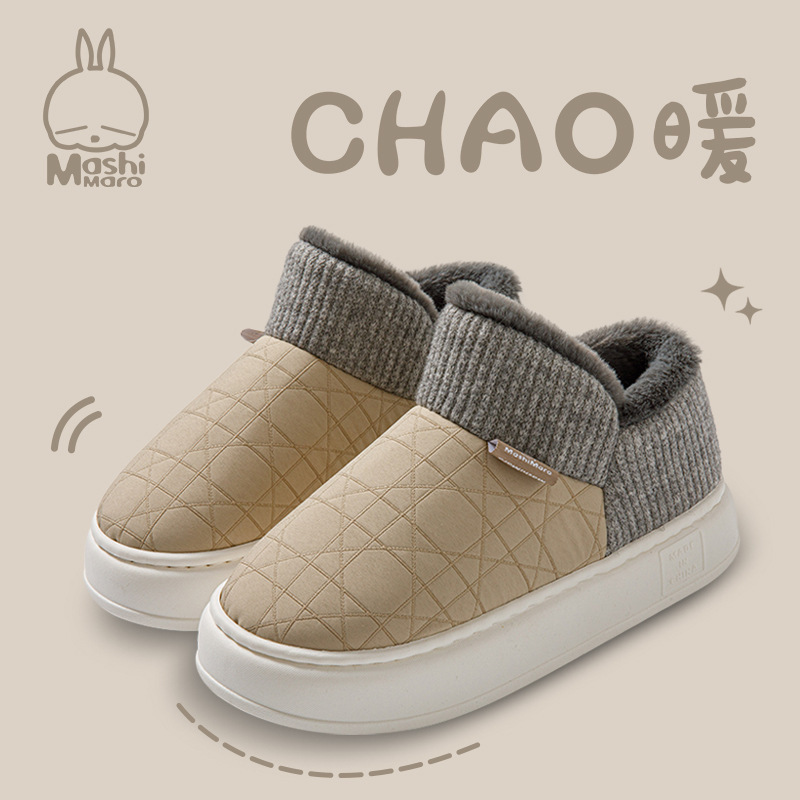 Cixi Household Cotton Slippers Women's High Heel Thick Bottom fleece-lined Thickened Autumn and Winter Indoor 2024 Men's Slippers