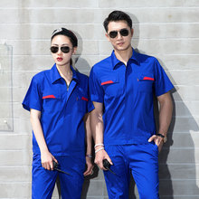 ���乤�������b��������șʳƷ���o늄ڱ������b�I͸���p���ٸ�