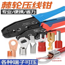 �C���_�ڱǉ����Q�~����Һ���Ӿ��~���։�OT���^���ى���ʡ��̼�