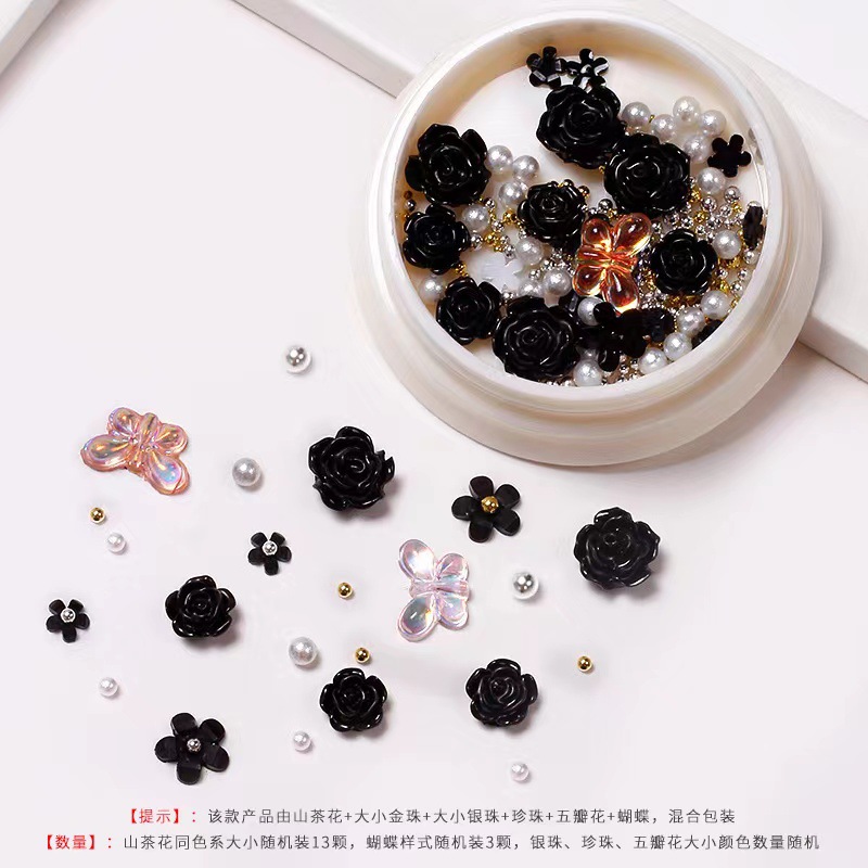 Nueva celebridad en línea suministros de uñas 3D multicolor de alto grado Camelia mariposa cinco pétalos flor bola de acero joyería de uñas diamante