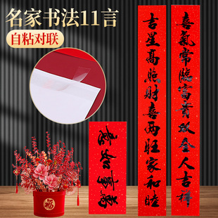 �¿�ʮһ���͕���ɫ�����z������ô��S�����T��Ҏ��2.5��