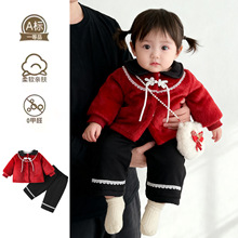 �냺�·��������L�ɼ���Ů�����^��ϲ�c��������������w���b���b