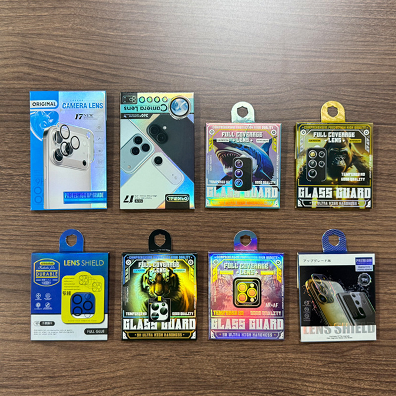 Apple 17 Mobile Phone Lens Film Packaging Box Stereo Box Samsung S26U Camera Eagle Eye Glass Tempered Film Paper Box Apple 17 Mobile Phone Lens Film Packaging Box Stereo Box Samsung S26U Camera Eagle Eye Glass Tempered Film Paper Box