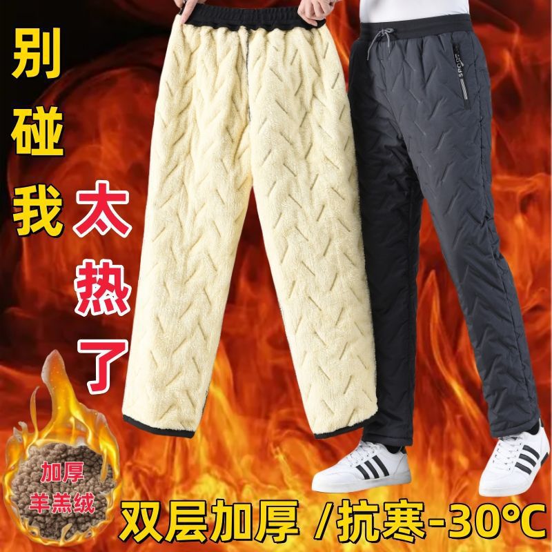 Pantalones de algodón cálido para hombres de lana de cordero pantalones casuales de talla grande pantalones casuales de lana gruesos rectos con forro polar resistentes al frío pantalones atados al tobillo ropa exterior