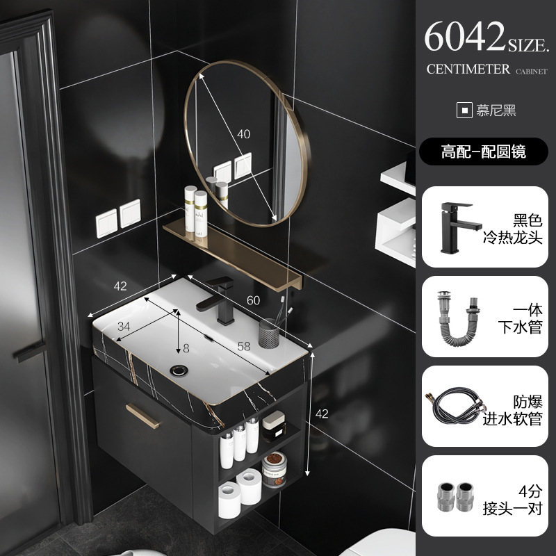 Mueble de baño de madera maciza pequeño apartamento Lado de almacenamiento combinación de gabinete lavabo baño integrado cerámica lavabo