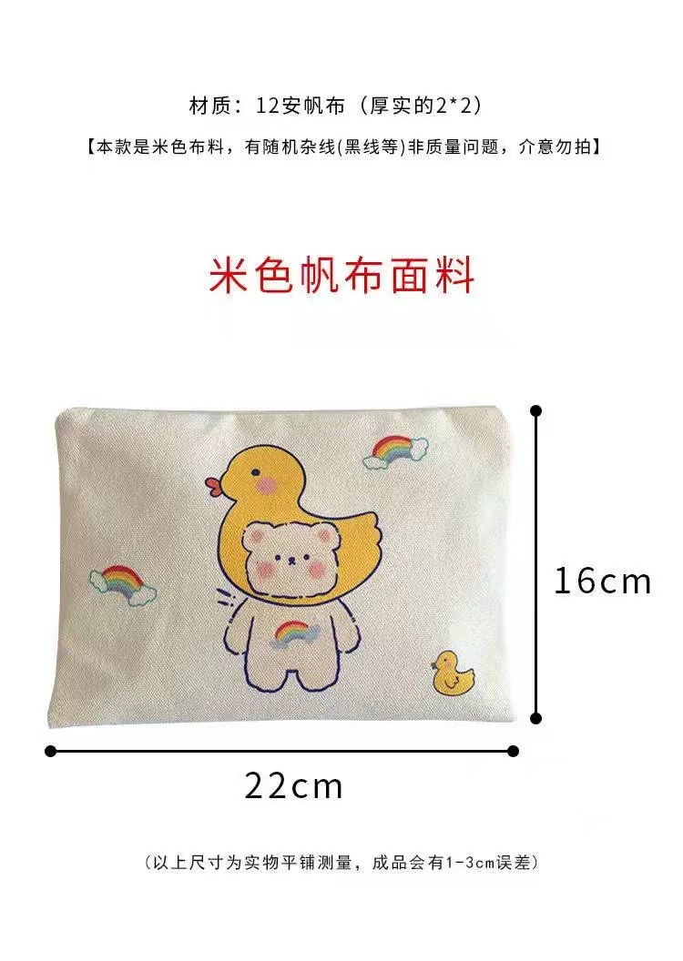 微信图片_20220213134538