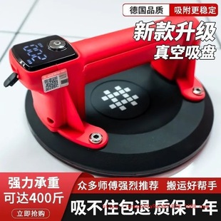 ʯ���ɴu�������P������������յذ�u�����ք����������\����