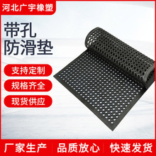 ��ɫ܇�g�}�쎧����ˮ�|�װ廬ѩ����ֹ���z�|�͏d��N�����z��