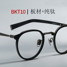 �ձ�����BKT10�OӋ�������R���p��ҕ���|�߶˼�⁈A�����R�͹�