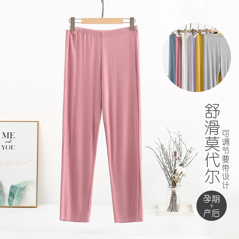 Spring and Summer Pregnancy Comfortable Breathable Thin Pregnant Women's Pants Adjustable Belt Loose Postpartum Home Pregnant Women's Pants Spring and Summer Pregnancy Comfortable Breathable Thin Pregnant Women's Pants Adjustable Belt Loose Postpartum Home Pregnant Women's Pants