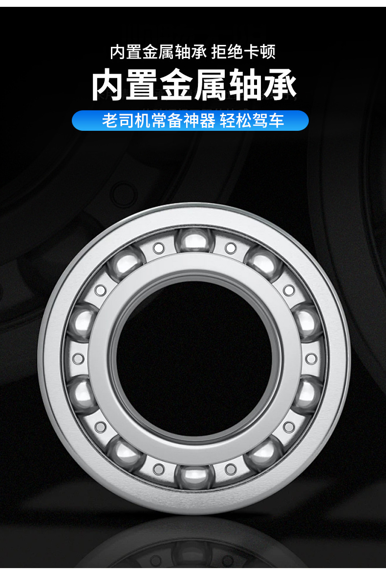 Car Steering Wheel Power Ball, Universal Driving Steering Power Artifact, Multi-Functional Steering Aid, Labor-Saving Ball