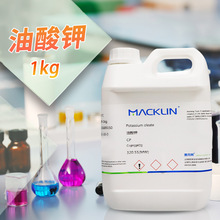 ������ԇ�� ����� ʮ��̼ϩ��� CP���W��98% CAS̖: 143-18-0