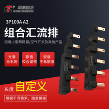 l3P100A·Rl՚_P~RBӗlR