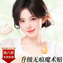 ���o��l�����ٰlŮƬ�^���Ȼǰ�~�[����l�p���o�����l��ħ�g�N