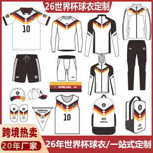 ���R�d2026���籭ϵ��������b���ƌ��IӖ���㘷���ٸɶ�������