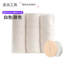 Ӱ�ǳ���̖�A�λ��y�ۓ� �ɝ���û��y�����÷ۓ�һ���Դ�����l