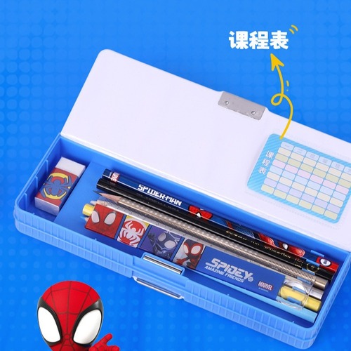 Disney Frozen Princess Children's Stationery Gift Box Set Elementary School Girls Stationery Box Birthday Gift