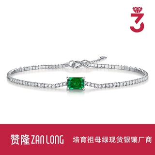 欧美轻奢长方形培育祖母绿手链女 网球款可调节手饰手链现货批发