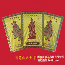 �F؛����ɽ�˴����o��ʮ����Ф��������L�zӡ�~���o�������Ƭ