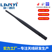 5DB 868M 850M 900M 915MHZ�z���쾀 nb-iot���Wģ�K�������쾀
