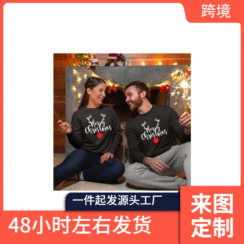 Merry Christmas Couple Sweatshirts Mr and Mrs Sweater Men Women Couple Pullover Hoodie Wife