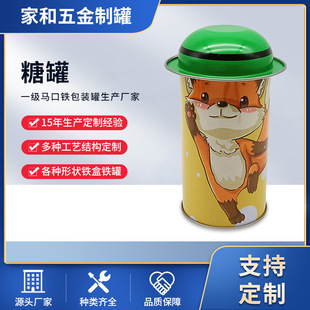 �S�Ҷ����R���F�ǹ��� �A�����ǹ��F�Ѓ���� ��ͯ�YƷ�F���ǹ���