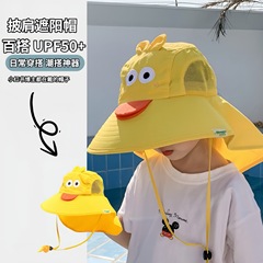子供用帽子、夏の男の子用漁師帽子、日よけと日焼け止め帽子、女の子用紫外線防止日よけ帽子、大きなつばのベビー帽子
