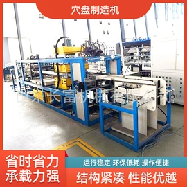 土壤耕整机械;工程建筑机械;畜牧养殖机械