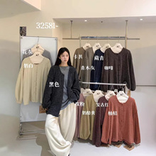 ��7Ů32581�ﶬ��������ɴ�����mm����ɳڷ������Բ�쿪������
