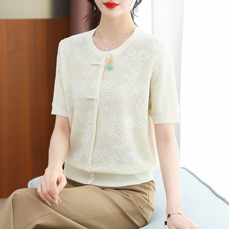 День матери мама благородная рубашка