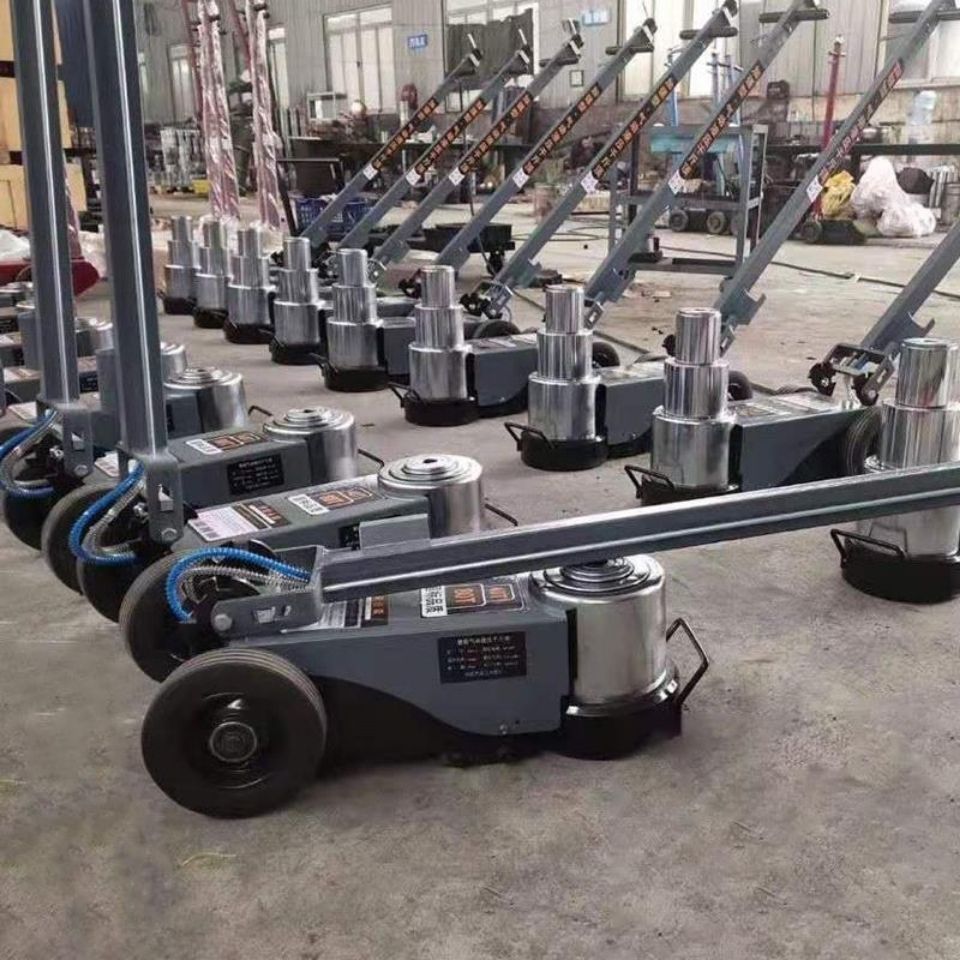《新款》卧式气动液压千斤顶50T-120T汽修专用气动千斤顶
