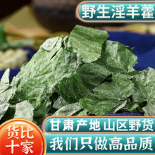 ��Ʒ���C��ɽС�~����޽���~Ƭ��ș����Ş����ɐ���i���ʿ�ݾ�ˮ