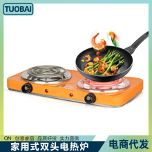 �WҎ220V�p�^늟�t���ñ��ش���늠t������������ՠt���{��