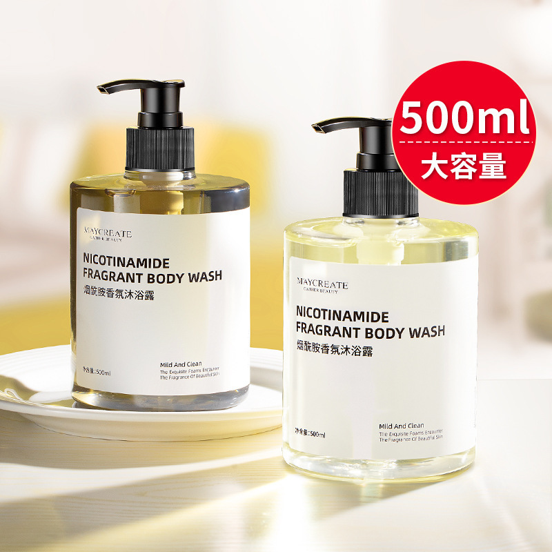 Jianmei Chuangyan Long-Lasting Fragrance Moisturizing and Hydrating Niacinamide Scented Shower Gel 500ml Shower Milk Tiktok Same Style Jianmei Chuangyan Long-Lasting Fragrance Moisturizing and Hydrating Niacinamide Scented Shower Gel 500ml Shower Milk Tiktok Same Style