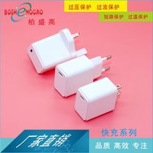 ڹS5V3A 12V1.5A 9V2A_PԴ늳سCBKC