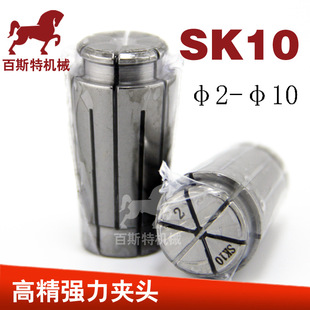SK10�A�^Ͳ�AISK10�����߾��ȏ���Ͳ�A���ɵ��A���������i��