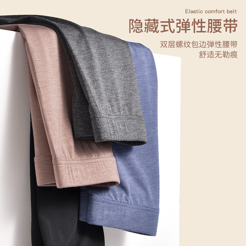 [Envío gratis especial] Otoño e invierno de los hombres de terciopelo alemán más terciopelo grueso sin costuras ropa interior térmica ropa de otoño pantalones largos conjunto de base