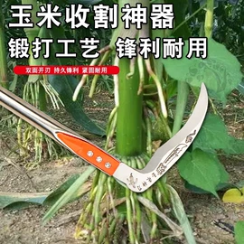 其他农用工具;锄头;铲子