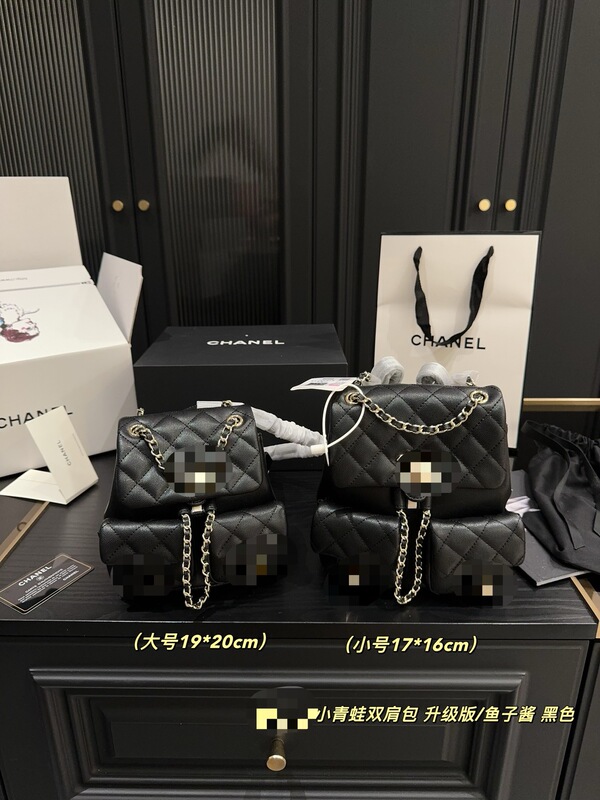 小香风高级25pDuma牛皮鱼子酱双肩青蛙女包通勤songmont包百搭|undefined