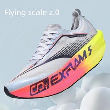 �w��2̼��p���ͯЬ�ļ�͸��W��ܛ�������ꌣ�Iِ܇�W����Ь��