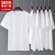 Men's Solid Color Heavy T-shirt 280g Pure Cotton Seamless Crewneck Short Sleeve T-shirt Fixed Print logo Xinjiang Cotton T-shirt