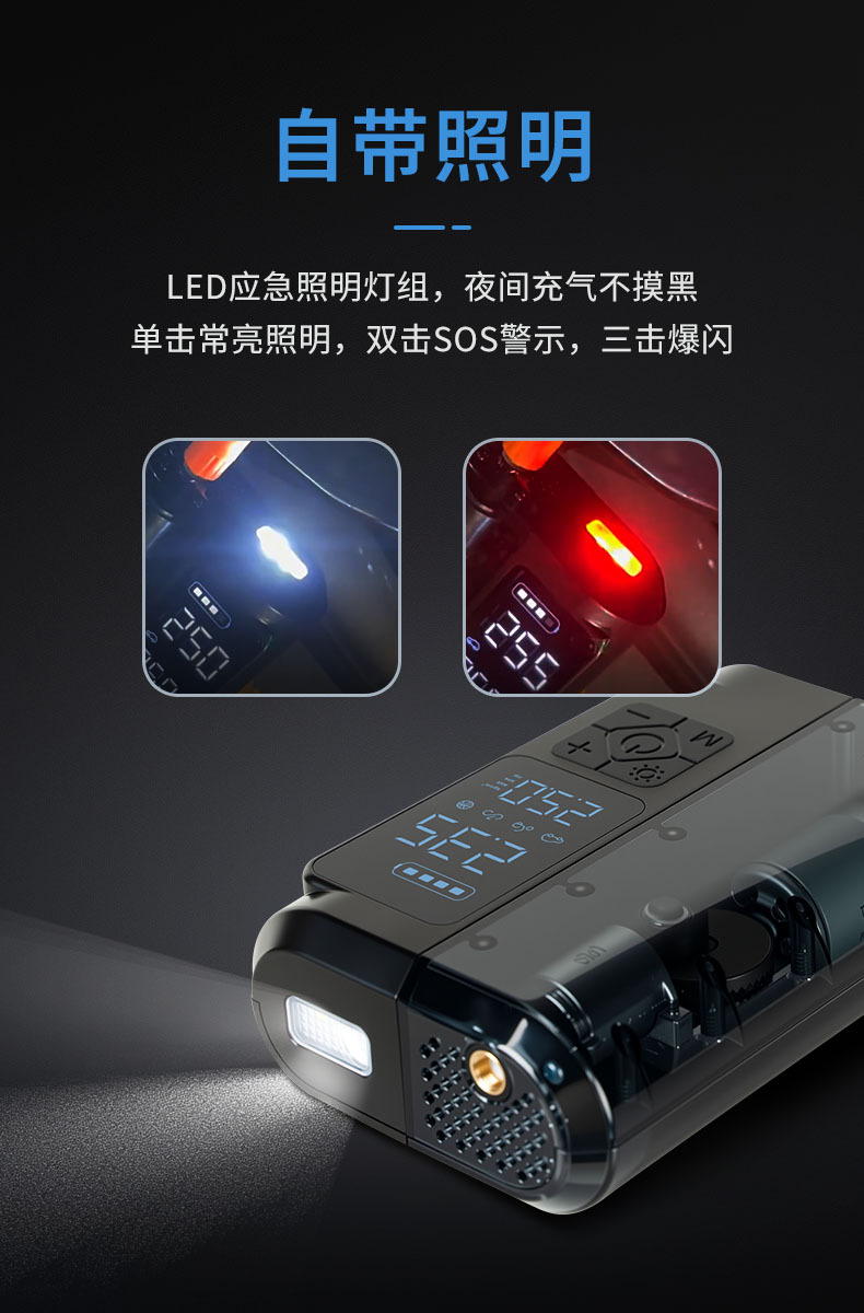The new car air pump 19 cylinder electric air pump car with a wireless batch of automatic charging and stopping convenient