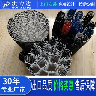 塑料网管机 设备 生产线，漆雾过滤按需定制漆雾过滤网定制