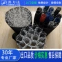 定制漆雾过滤塑料网生产线