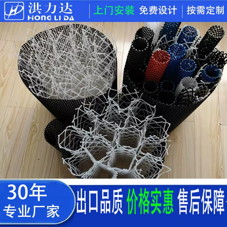 塑料网管机 塑料网管设备 塑料网管生产线，漆雾过滤网管按需定制