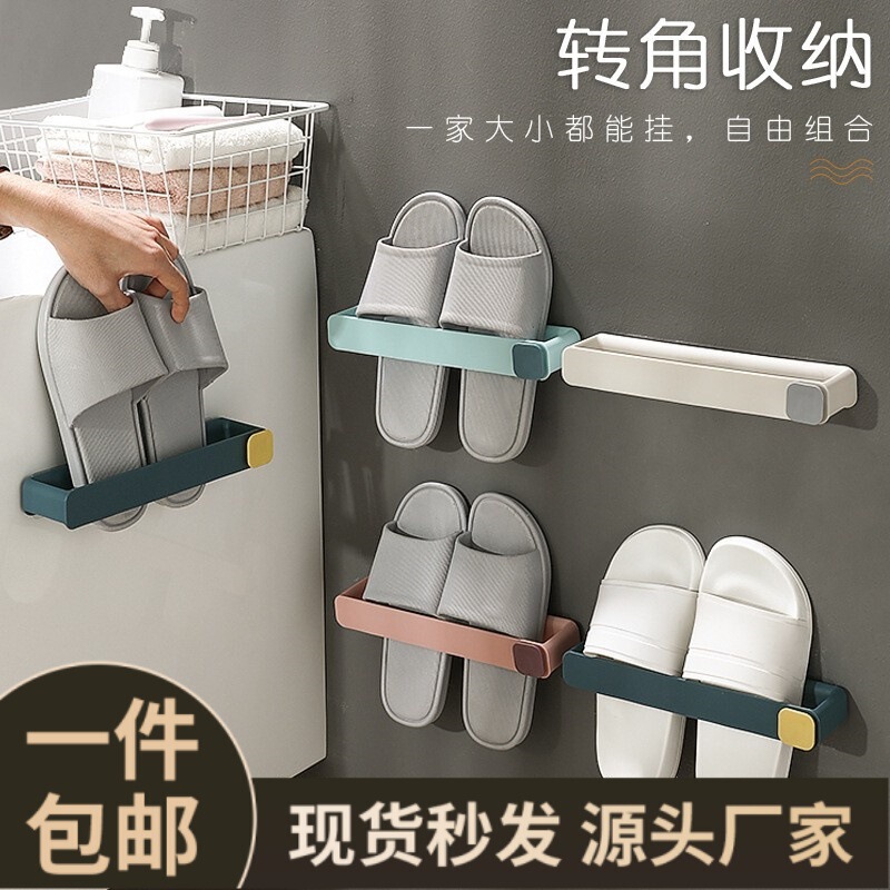 No-drill wall-mounted shoe rack, bathroom slipper storage rack, multi-layer space-saving storage, bathroom hook
