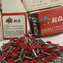 RED HIT不锈钢PD.300系列射钉，钢结构混凝土用海边外墙石油化工